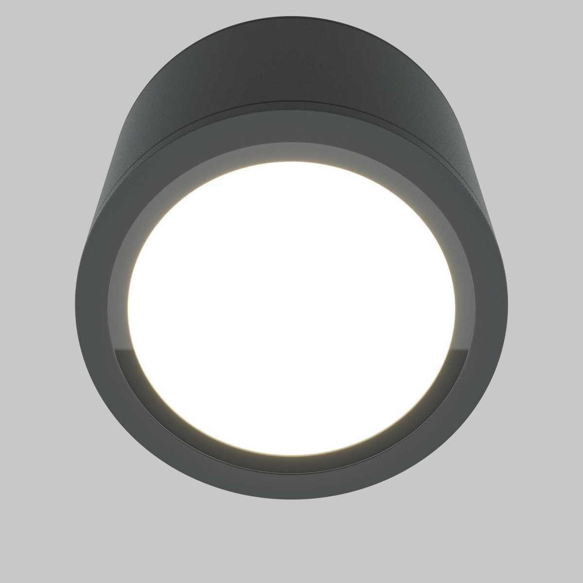 Потолочный светильник Maytoni Technical Rendo C095CL-GX53-GR