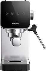 Кофеварка Xiaomi Semi-automatic Espresso Machine (BHR9798EU)