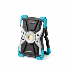 Shine Systems Multifunctional Light — мультифункциональный напольный фонарь