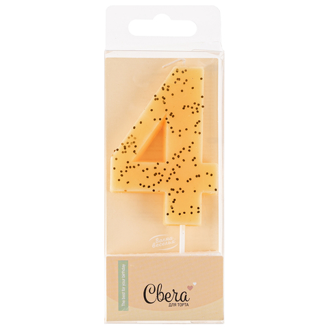 Свеча-цифра ЭКО, Кремовый, с блестками,  Свеча-цифра ЭКО, Кремовый, с блестками,