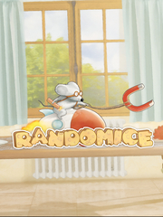 Randomice (для ПК, цифровой код доступа)