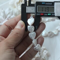 Жемчуг натуральный барочный Сердце, 12.2-13.5 мм, 1 жемчужина, МК017