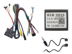 Магнитола для VW Polo (2020), Skoda Rapid (2021+) Android 11 4/64GB QLED DSP 4G модель VW- 208TS18-2K