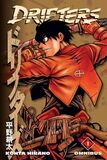 DIAMOND BOOKS : Drifters Omnibus Volume 1 (Книга)