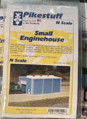 Малое локомотивное депо (склейка) N 1:160