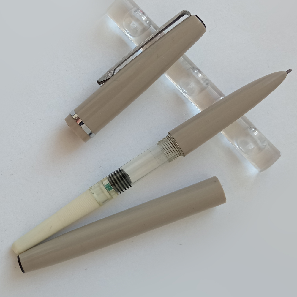 Перьевая ручка производство СССР. Новинка! Распродажа 1700 руб.