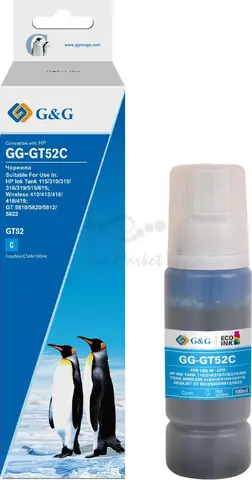 Чернила G&G GG-GT52C голубые для HP DeskJet GT 5810, 5820, 5812, 5822 100 ml