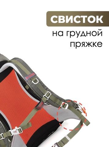 Картинка рюкзак туристический Ai One 2488 army green - 4