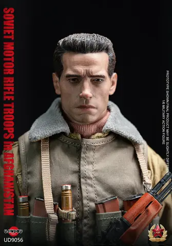 Фигурка Советский мотострелок в Афганистане масштаб 1/6