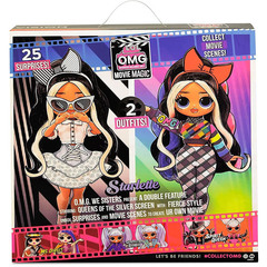 Старлетт ЛОЛ ОМГ Магия Кино