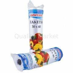 Фасовочный пакет в рулонах 30*40 см "VIP"  20рул/940гр