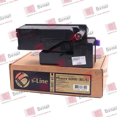 Тонер-картридж БУЛАТ s-Line 106R01634 (RUS) для Xerox Phaser 6000, WC 6015 (Чёрный, 2000 стр.)