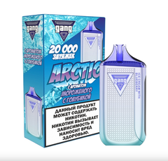 Одноразовая электронная сигарета Gang Arctic - Мороженое с Голубикой (20000 затяжек)