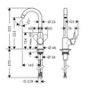 Смеситель для кухни с С-образным изливом Hansgrohe Logis 71835000