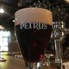 Petrus Aged Red ale on tap Petrus Aged Red ale on tap