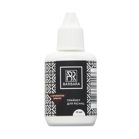 Праймер BARBARA с ароматом брауни 15мл