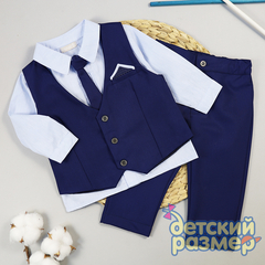 Костюм-тройка из тонкого текстиля