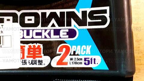 Стяжки для мотоцикла DRC D36-05-420 чёрные авто мото эндуро кросс