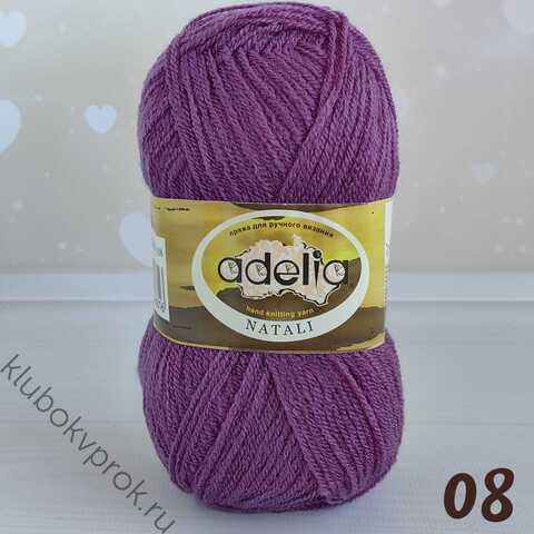 ADELIA NATALI 08, Темный сиреневый