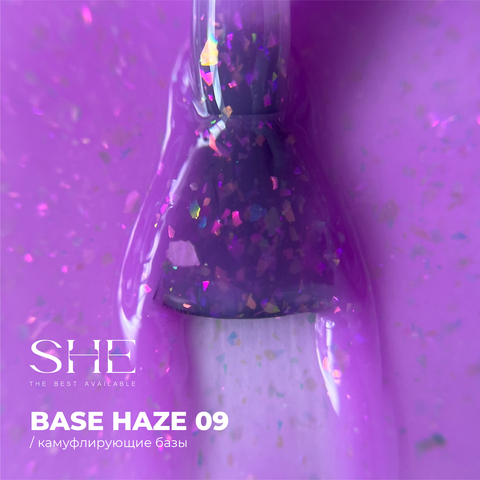 База камуфлирующая SHE Haze 09 15мл