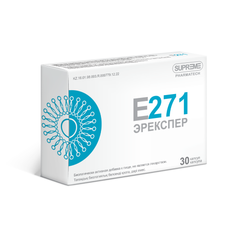 Капсулы Эрекспер Supreme Pharmatech 30 шт.