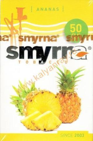 Smyrna Ananas