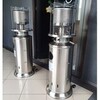 Уличный газовый обогреватель WWT 13H Stainless steel + Чехол