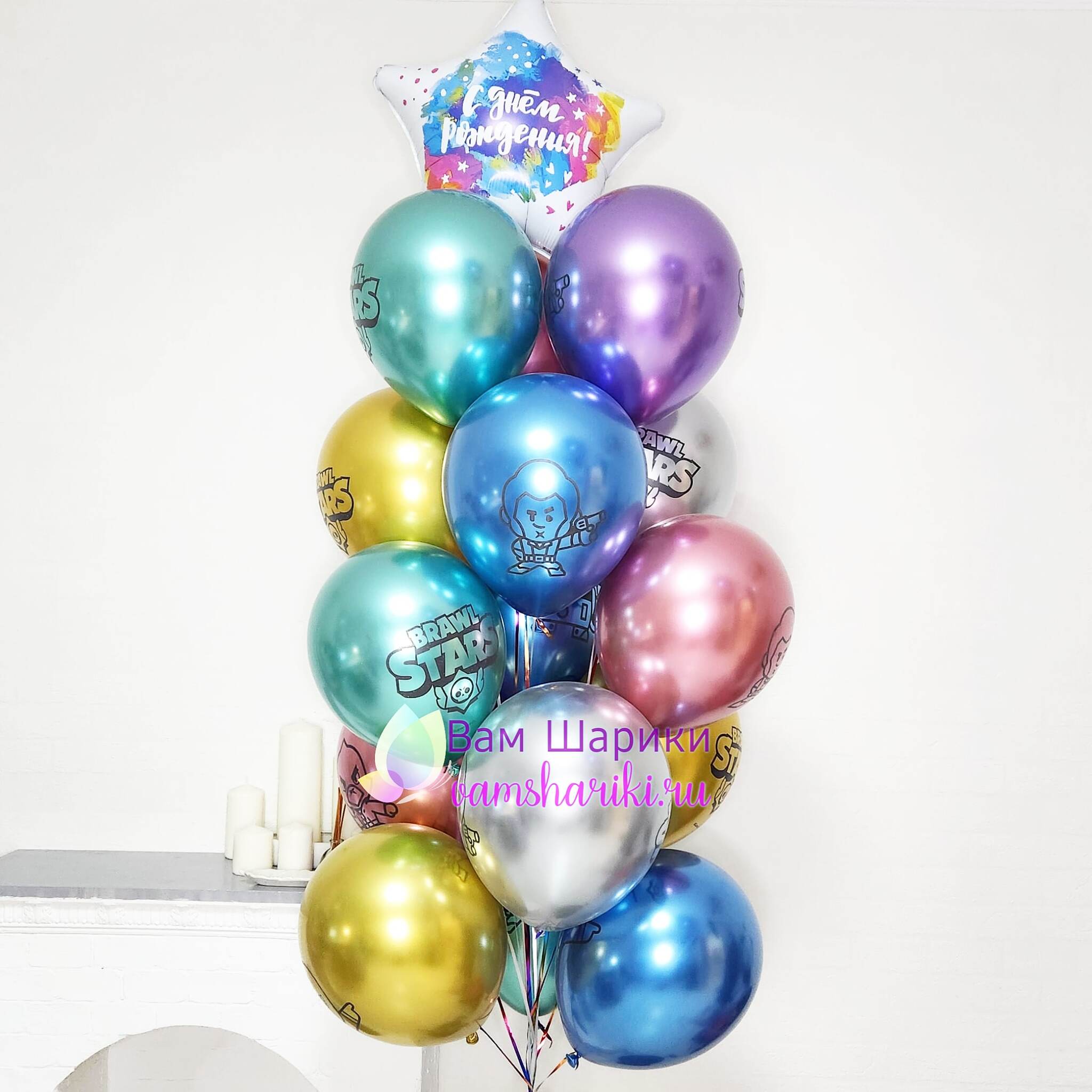 Заказать шарики Brawl Stars с гелием