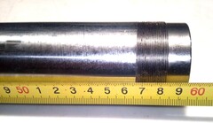 Перья вилки для Suzuki VZR1800 Boulevard M109R/Intruder M1800R 2006-2017