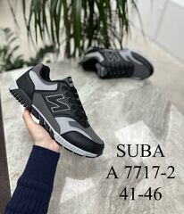 Кроссовки по 8 пар (41-46)р.