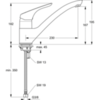 Смеситель для кухни с V-образным изливом Ideal Standard CeraSprint B5344AA