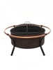 Чаша для костра Hugett Fire Pit 732