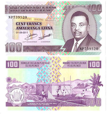 Банкнота Бурунди 100 франков 2011 год. UNC