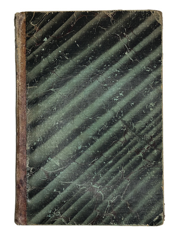 Пирогов Н. Атлас 