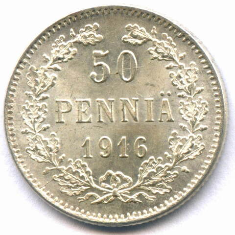 50 пенни 1916 год (S). Россия для Финляндии. UNC