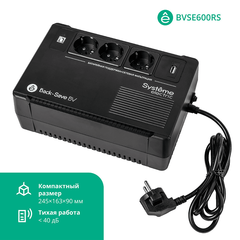 ИБП Back-Save BV Systeme Electric 600 ВА, автоматическая регулировка напряжения, 3 розетки Schuko, 230 В, 1 USB Type-A