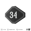 Номерок на дверь квартиры 34, для кабинета, офиса, шильдик 9 х 7 см, черный, Айдентика Технолоджи