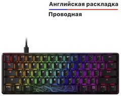 Клавиатура HyperX Alloy Origins 60 4P5N0AA#ACB черный