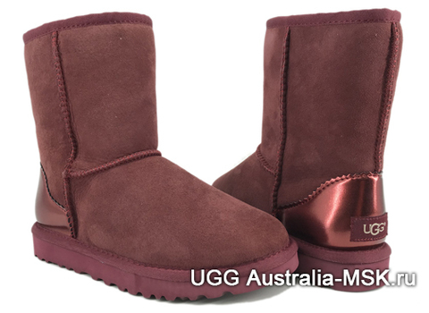 UGG Classic II Metallic Maroon