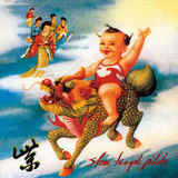 STONE TEMPLE PILOTS: Purple (25Th Anniversary)