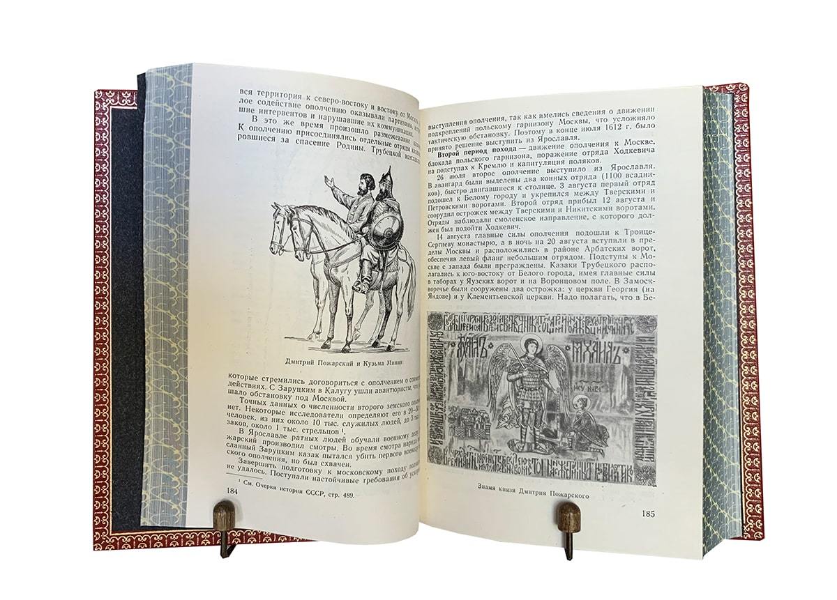 Разин Е.А. История военного искусства в 3 томах