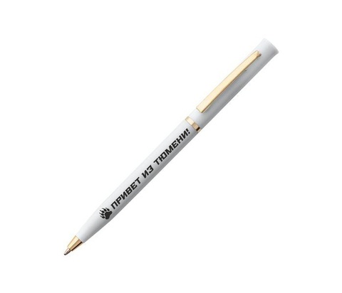 Тюмень ручка пластик с золотой фурнитурой №0006 