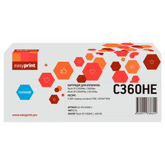 Тонер-картридж EasyPrint LR-SPC360H C для Ricoh SP C360DNw/C360SNw/C360SFNw/C361SFNw (5000 стр.) голубой, с чипом