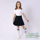 Юбка в складку (габардин)