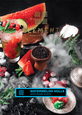 ELEMENT – WATERMELON HOLLS (АРБУЗНЫЙ ХОЛС) ВОДА 200г