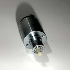 РЕЛЕ ВТЯГИВАЮЩЕЕ SOLARIS -30.06.2011 DOMO 2 БОЛТА (D-43мм, L-98/70мм)