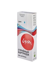 Струйный картридж Sakura C13T636200 (T6362 Cyan) для Epson Stylus Pro 7900/9900, пигментный тип чернил, голубой, 700 мл.