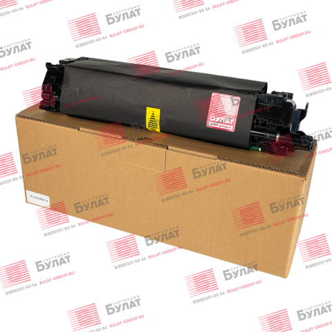 Драм-картридж БУЛАТ s-Line 034M для Canon iR C1225 (Пурпурный, 34000 стр.), ref