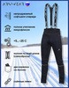 Лыжные брюки ArsWear Professional с лямками