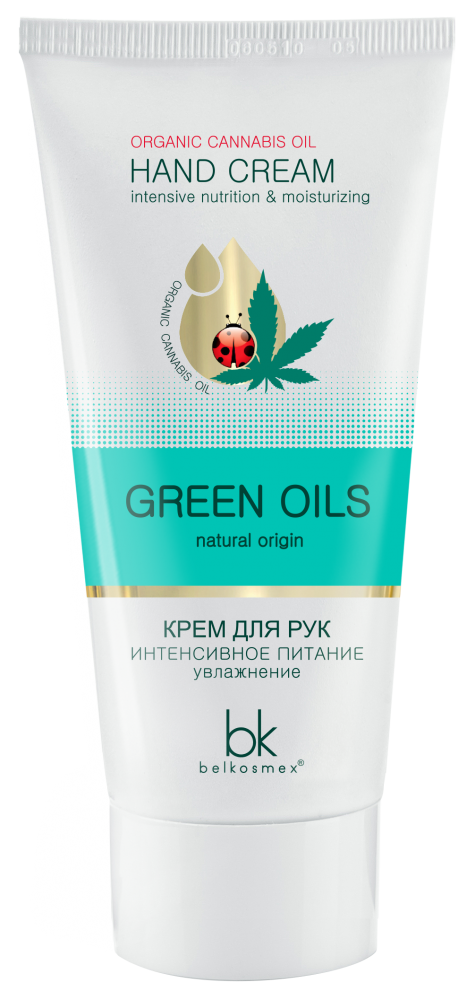 BelKosmex Green Oils Крем для рук интенсивное питание увлажнение 60г